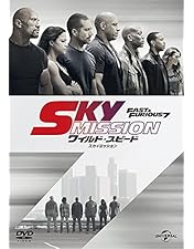 【新品未開封品】ワイルド・スピードMEGA MAX('11米) スチールブック 新品未開封品】ワイルド・スピードMEGA MAX(´11米) スチールブック DVD